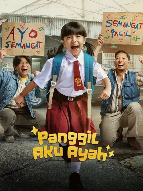 Panggil Aku Ayah