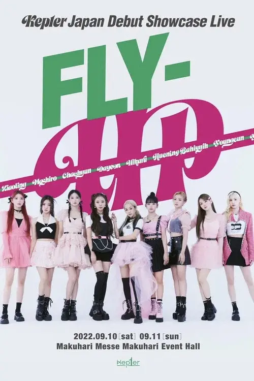 Kep1er Japan Debut Showcase Live FLY-UP