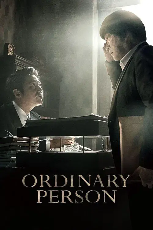 Ordinary Person