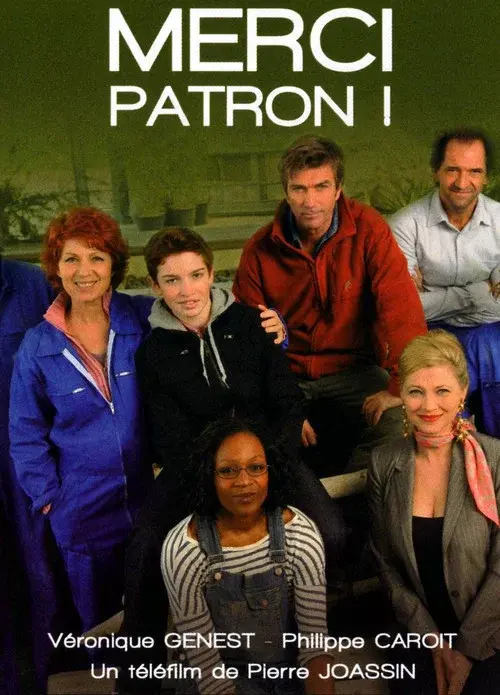 Merci patron !