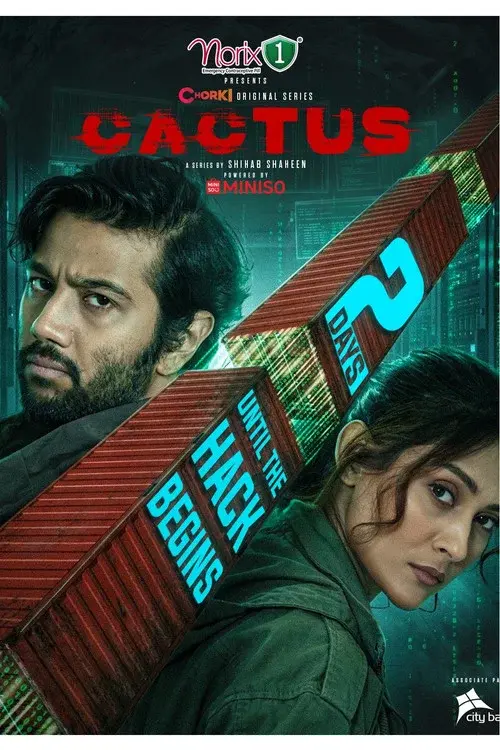Cactus