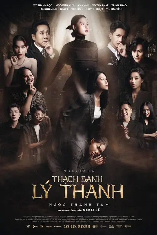 Thạch Sanh Lý Thanh