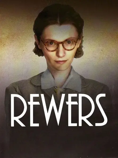 Rewers