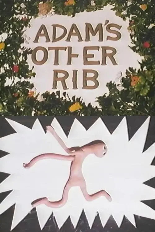 Adam's Other Rib