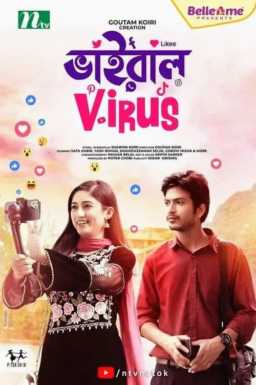 Viral Virus