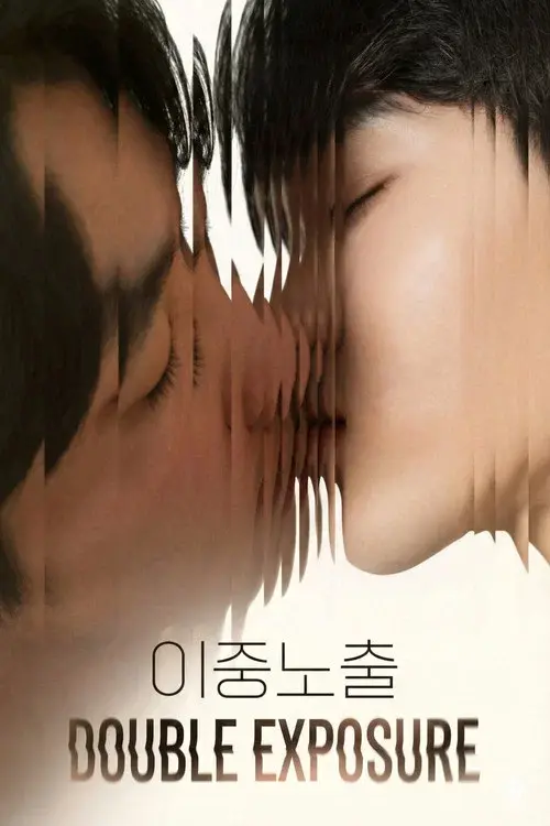 Double Exposure