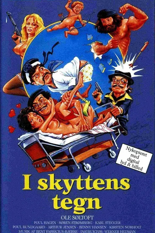 Agent 69 Jensen i Skyttens tegn