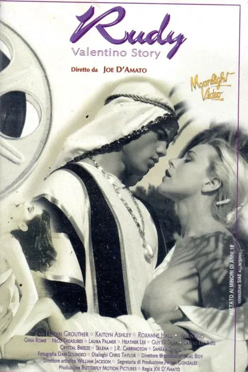 Le piccanti passioni di un maschio latino