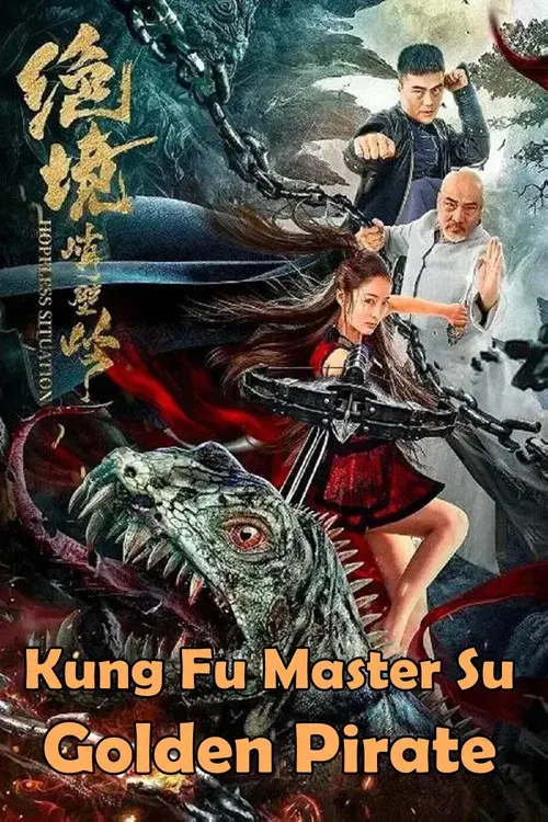 Kung Fu Master Su