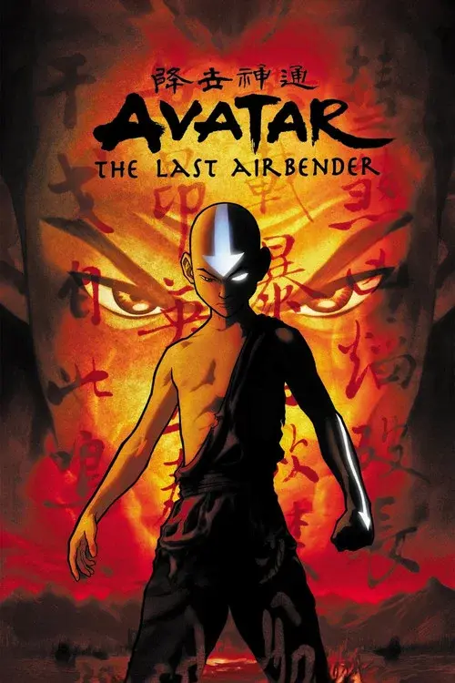 Avatar: Legenden om Aang
