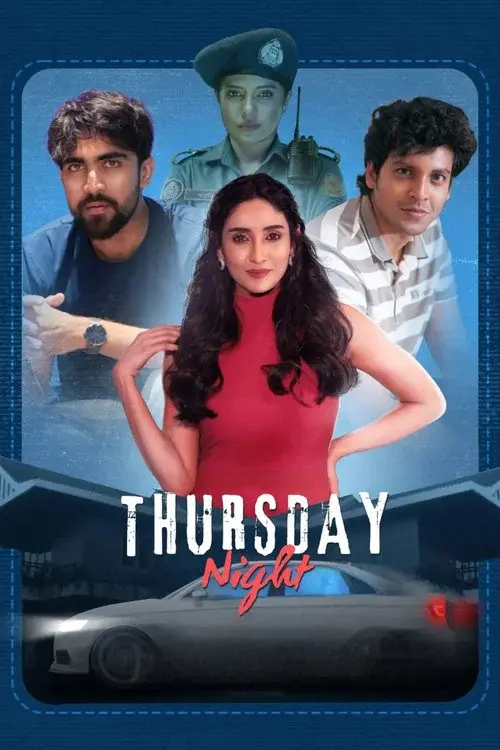 Thursday Night