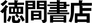 Tokuma Shoten