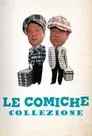 Le Comiche Collezione