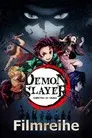 鬼滅の刃 シリーズ