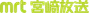 MRT
