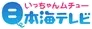 NKT