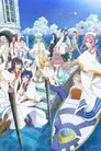 ARIA Blue Curtain Call Trilogy
