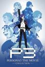 Persona3 THE MOVIE Collection