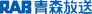 RAB
