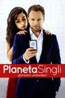 Planet Single Collection
