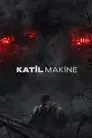 War Machine Collection