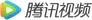 Tencent Video