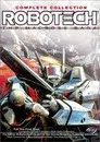 マクロスシリーズ
