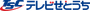 TSC