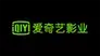 iQIYI Pictures （重复 同 iQiyi Motion Pictures）