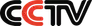 CCTV