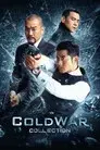 Cold War Collection