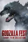 フェス・ゴジラ短編映画集