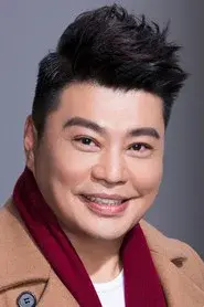 阮兆祥