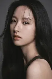 Bona