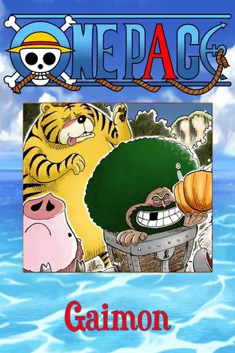 Season 4