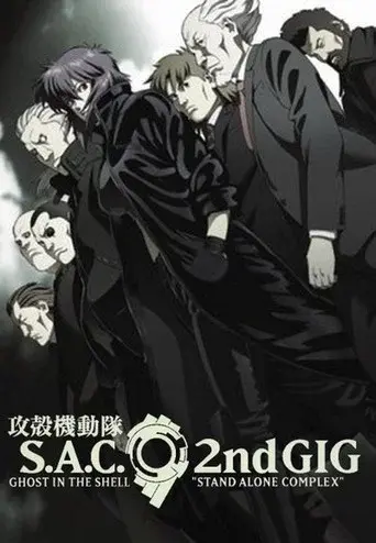 Season 2