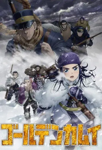 Season 3