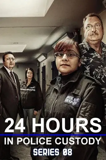Series 8