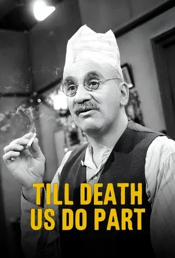 Season 7