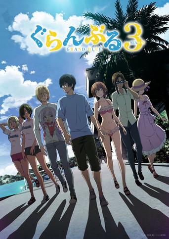 Season 3