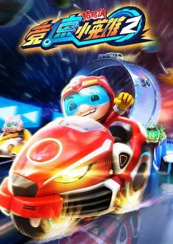 Season 22