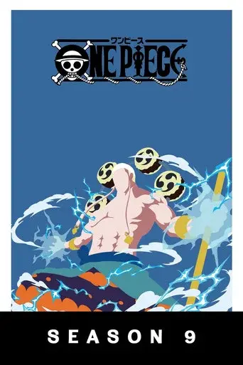 Season 9