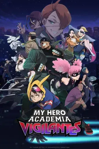 Season 1