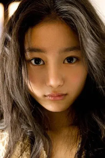Shioli Kutsuna