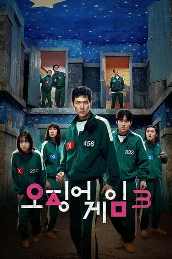 Season 3