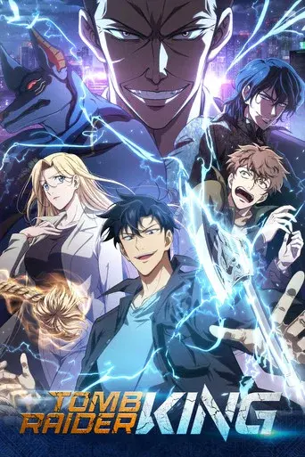 Season 1