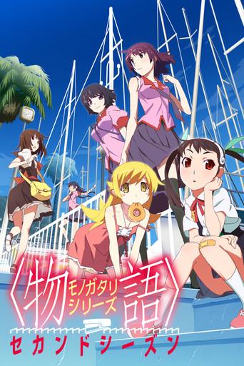 Season 3