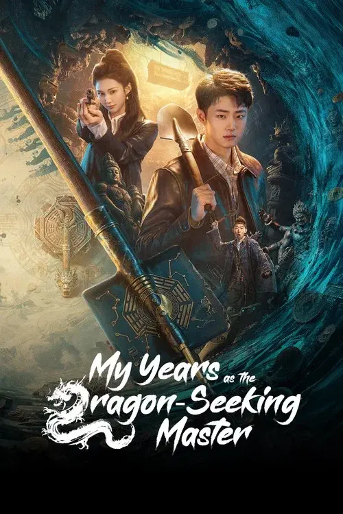 My Years as the Dragon-Seeking Master
